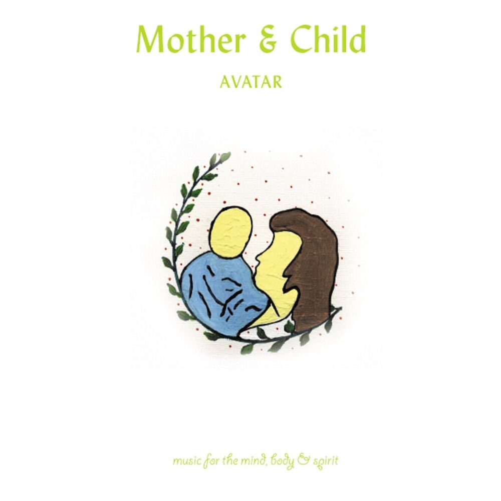 Picture of MBS - Mother & Child