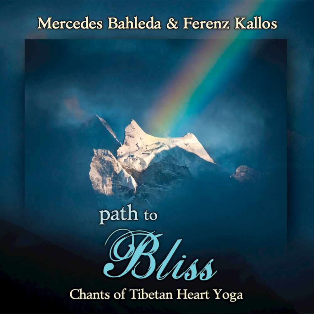 Picture of Path to Bliss