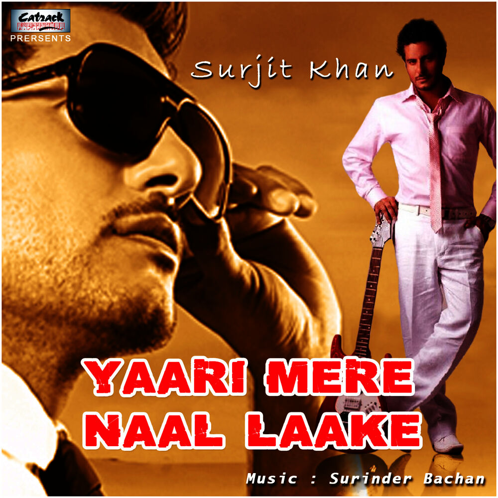 Picture of Yaari Mere Naal Laake
