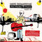Elpizo by Lakis Papadopoulos album cover