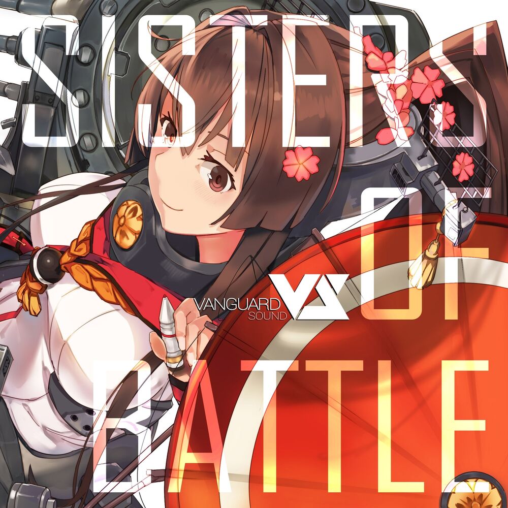 Picture of Sisters of Battle