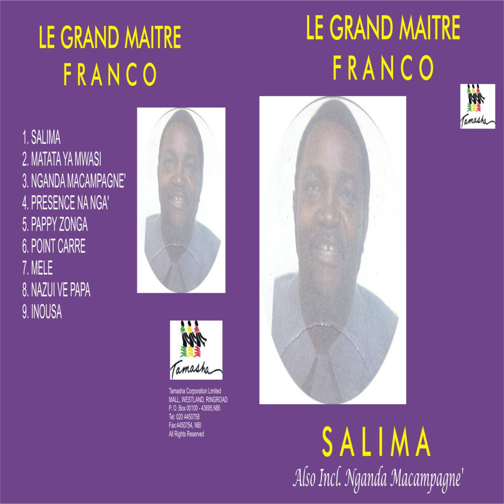 Picture of Salima