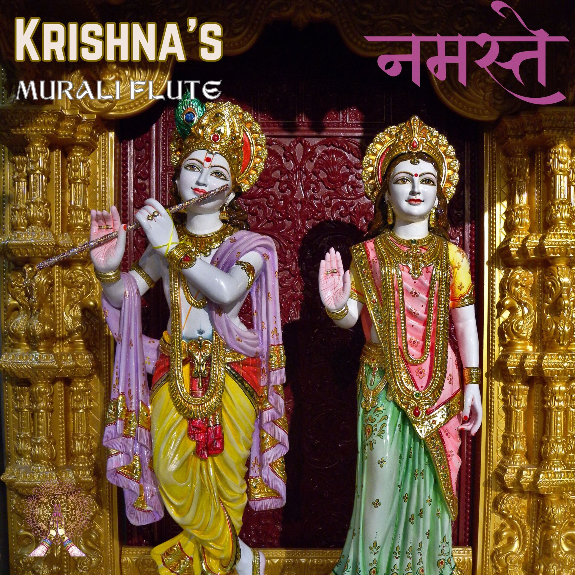 Album cover of Murali Flute Sounds for Bhakti Yoga and Relaxation