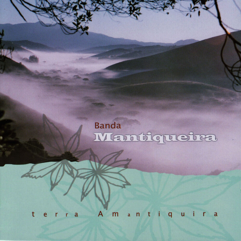 Picture of Terra Amantiquira
