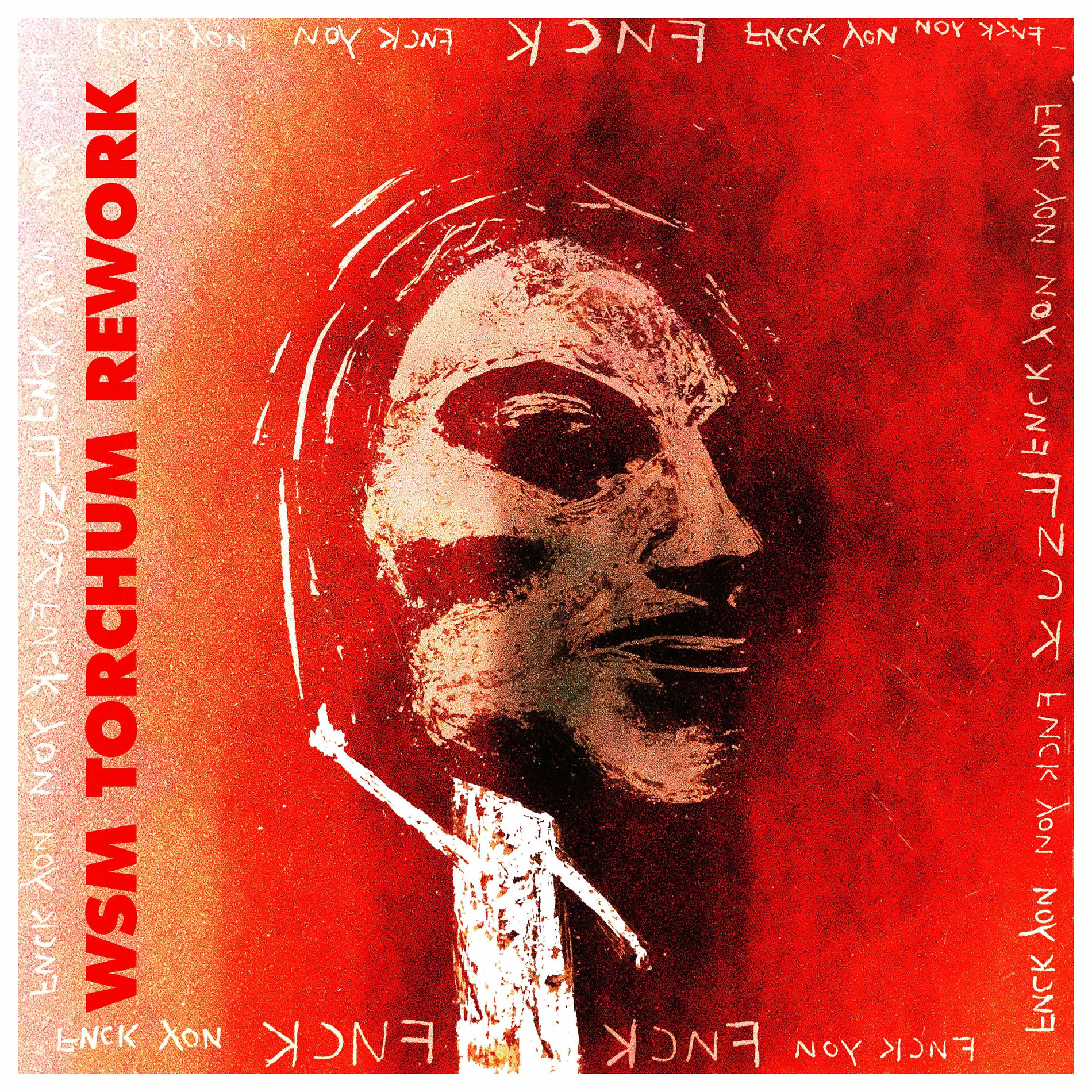 Album cover of The Garden