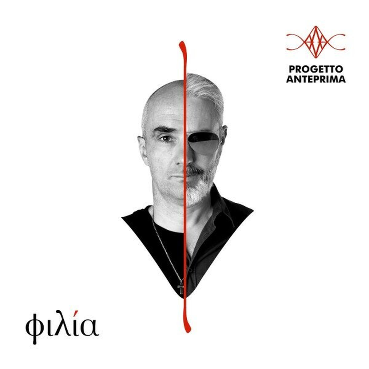 Album cover of Natalia - Intro