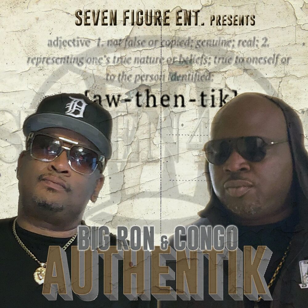 Picture of Authentik