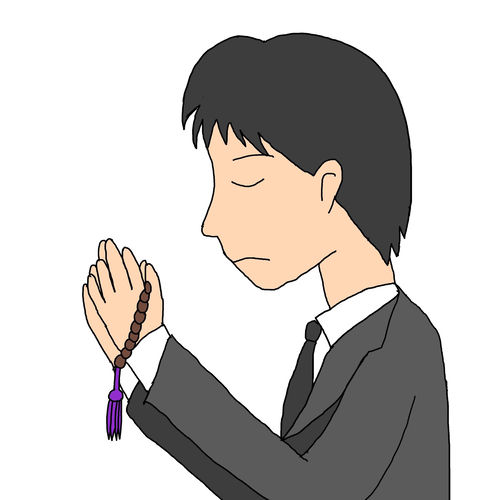 弔い