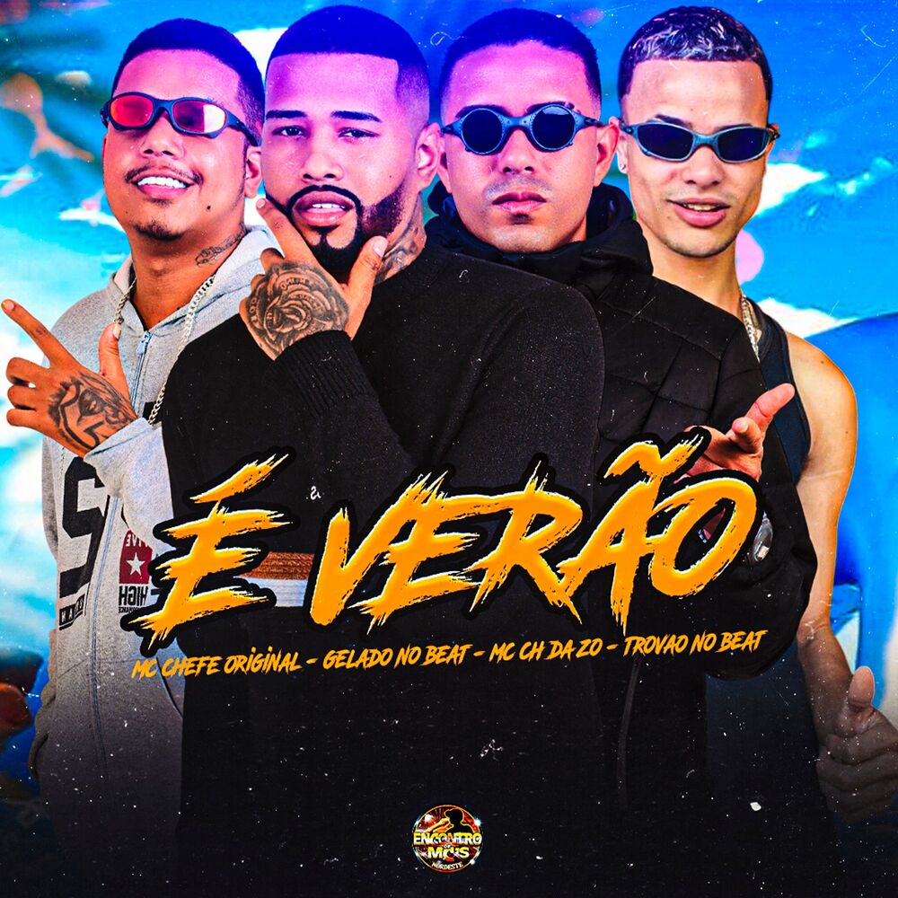 Picture of É Verão