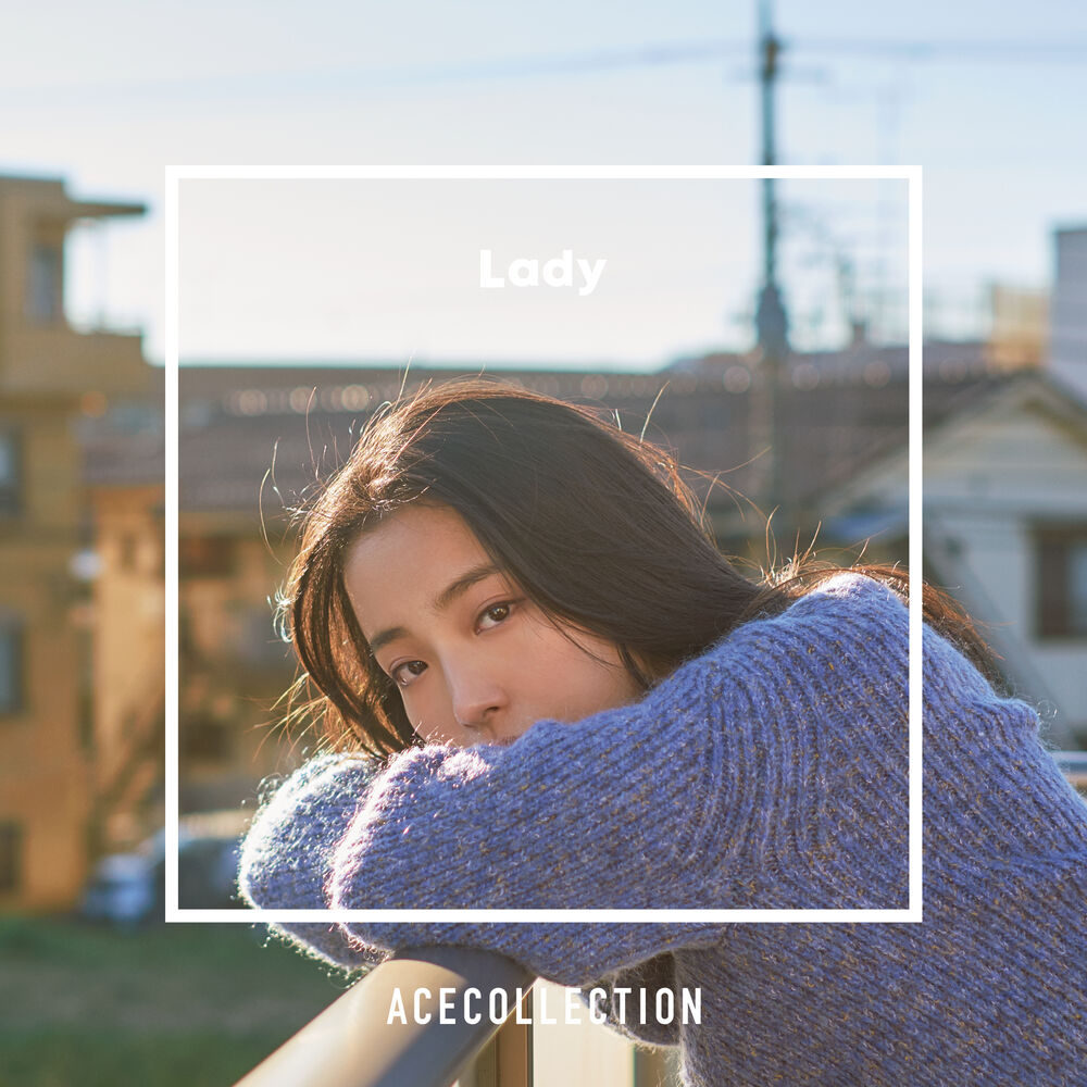 Picture of Lady