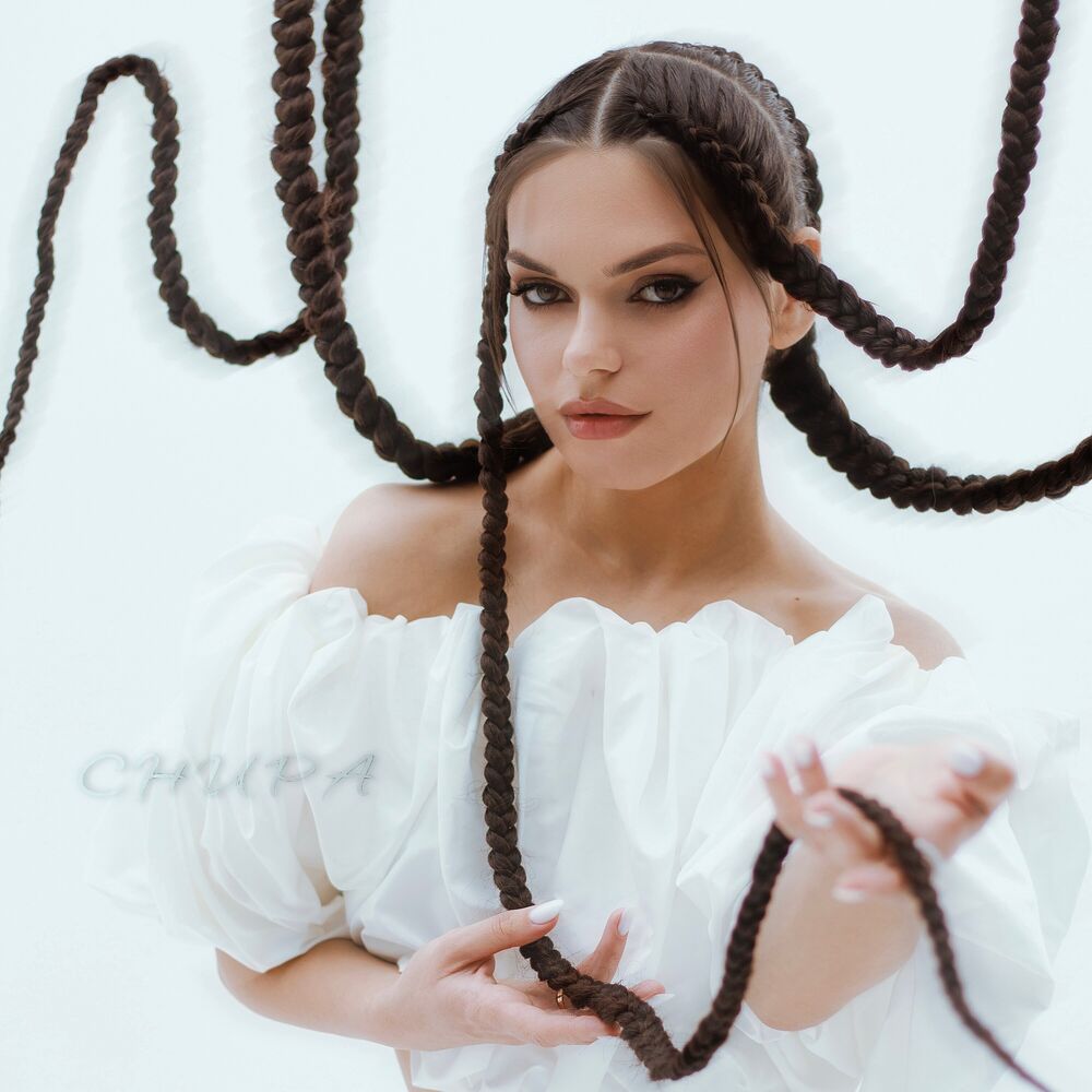 Picture of Ну як тобі сказати