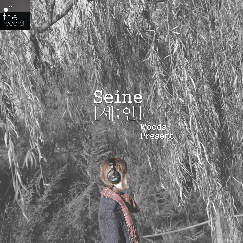 Picture of off the record_Seine