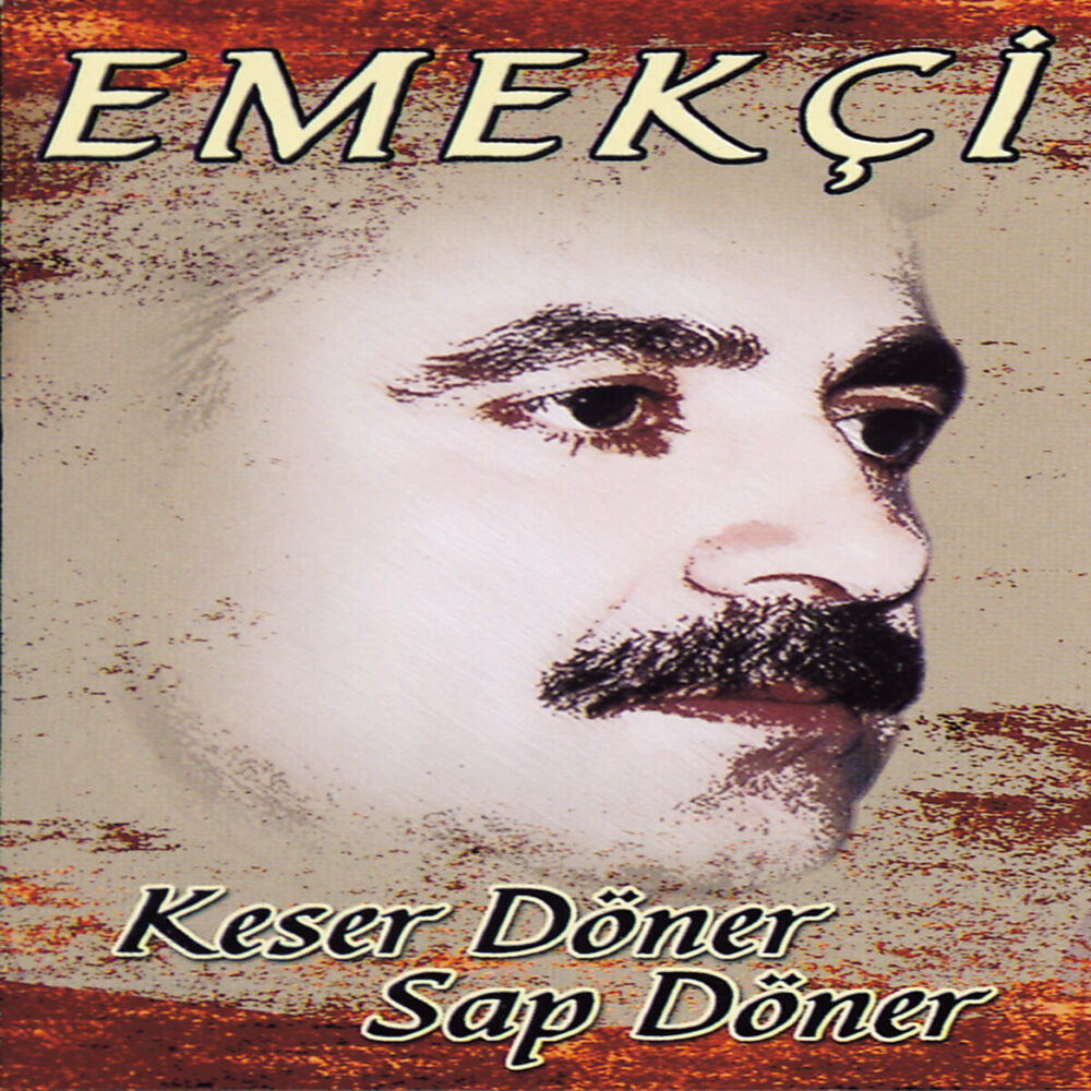 Picture of Keser Döner Sap Döner