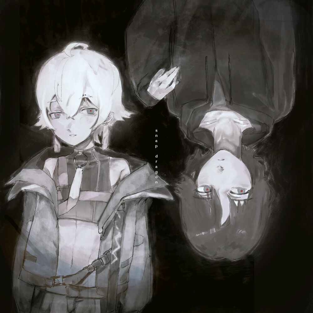 Picture of snap dragon (feat. kuru)