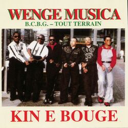 Cover of Kin e bouge