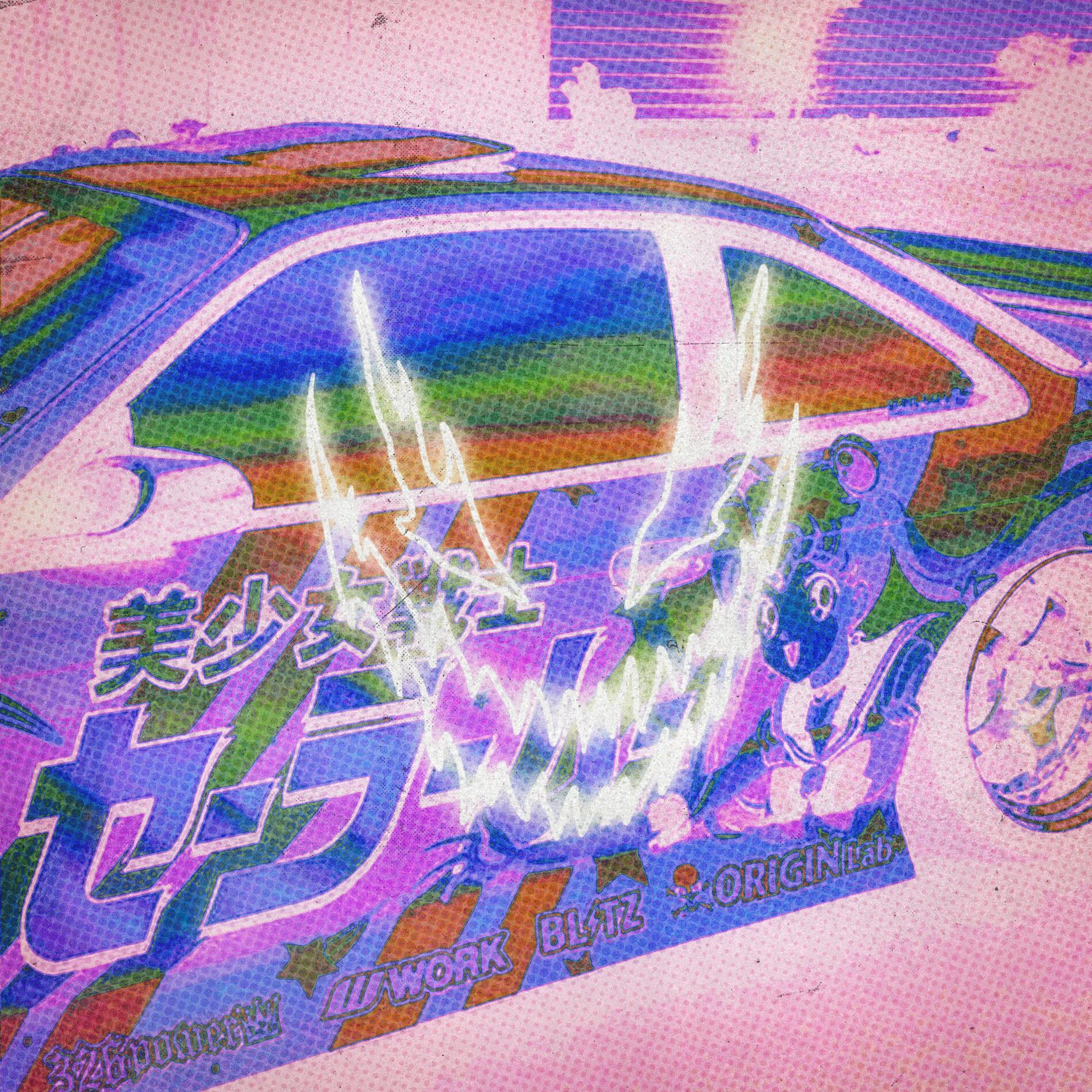 Album cover of BXRNOUT