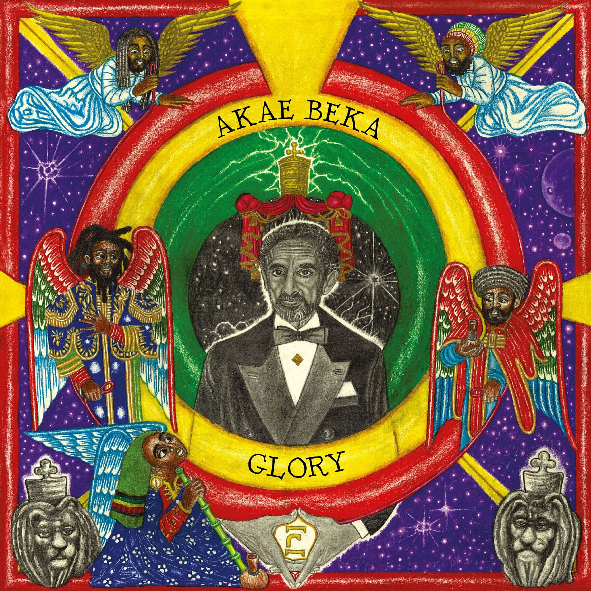 Album cover of Still Small Voice