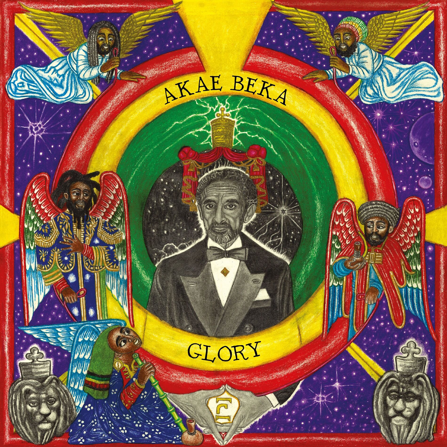 Album cover of Glory