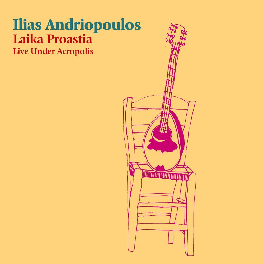 Picture of Laika Proastia: Live Under Acropolis