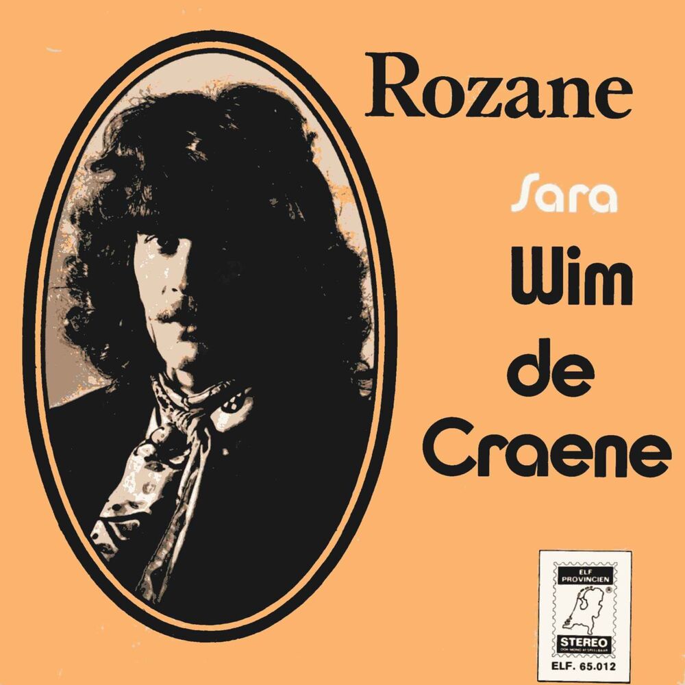 Picture of Rozane / Sara