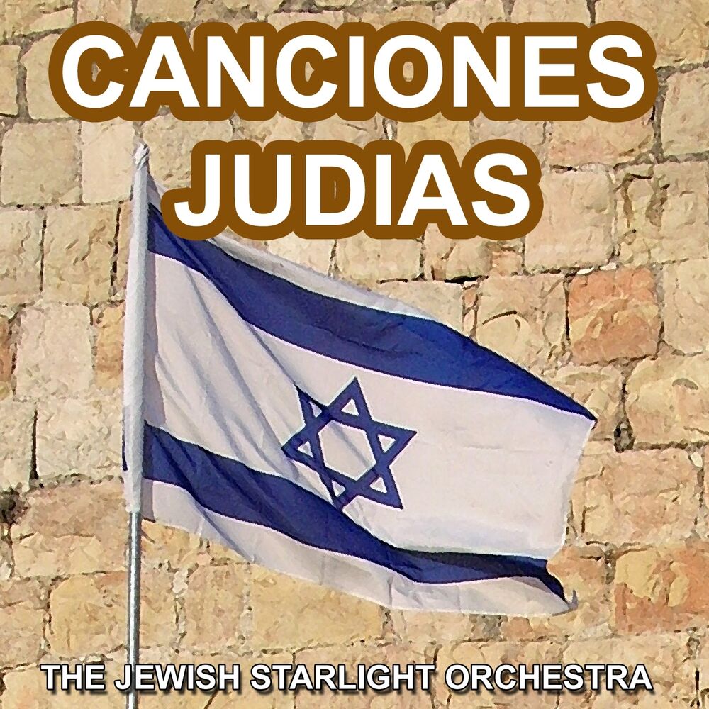 Picture of Canciones Judias (Las Más Bellas Canciones Judías)
