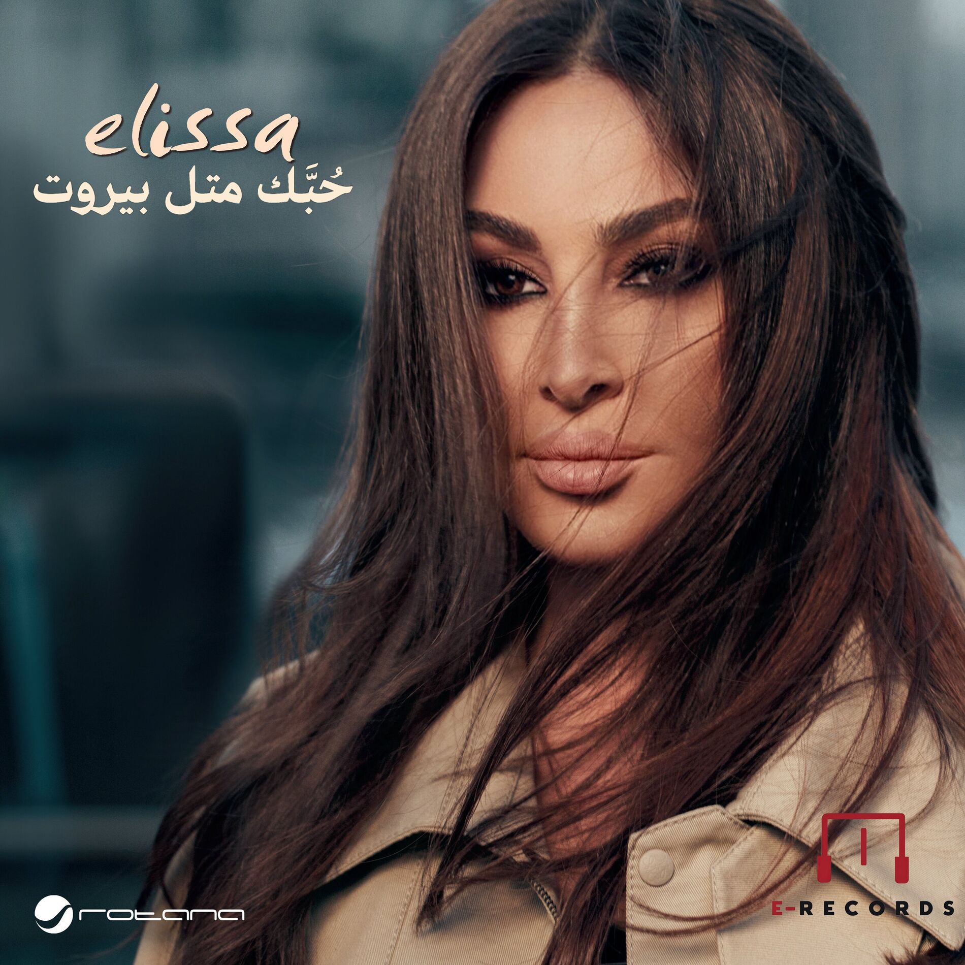 Album cover of Hobbak Metl Beirut