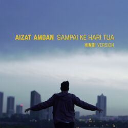 Cover of Sampai Ke Hari Tua (Hindi Version)