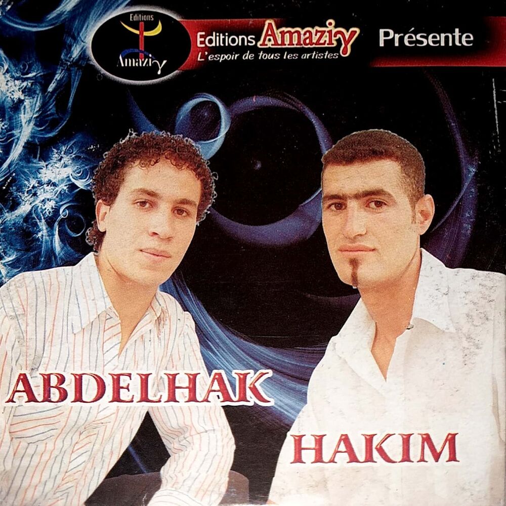 Picture of Achfigh