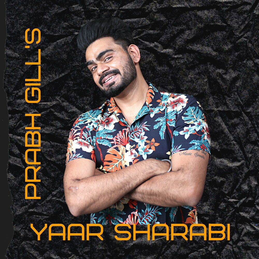 Picture of Yaar Sharabi