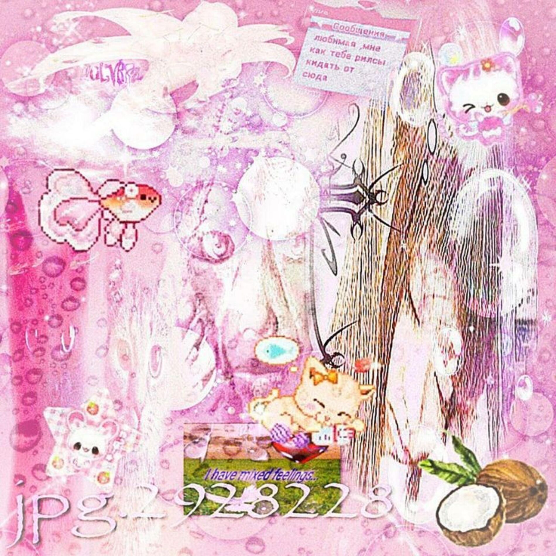 Album cover of Dance floor! (feat. Remix Kingz) [XOXRMX]