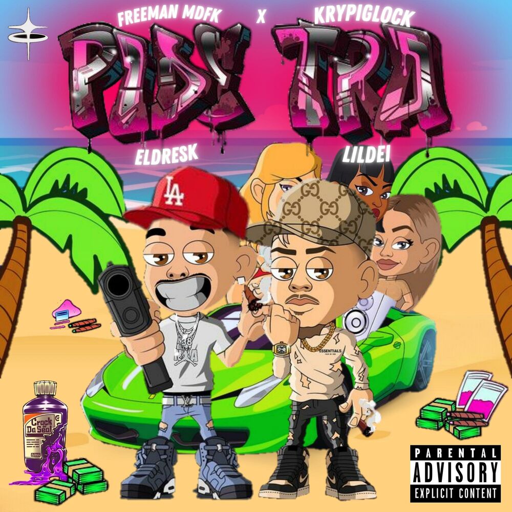 Picture of FreeMan Mdfk (Prod.OGStudios) [Prod.Ovi]