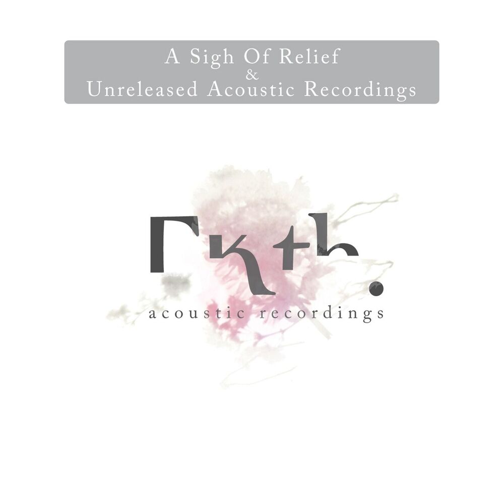Picture of Acoustic Recordings (Acoustic)