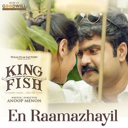 Cover of En Raamazhayil (From "King Fish")