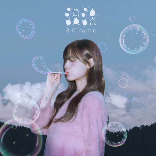 :DamDam – 24Frame – EP