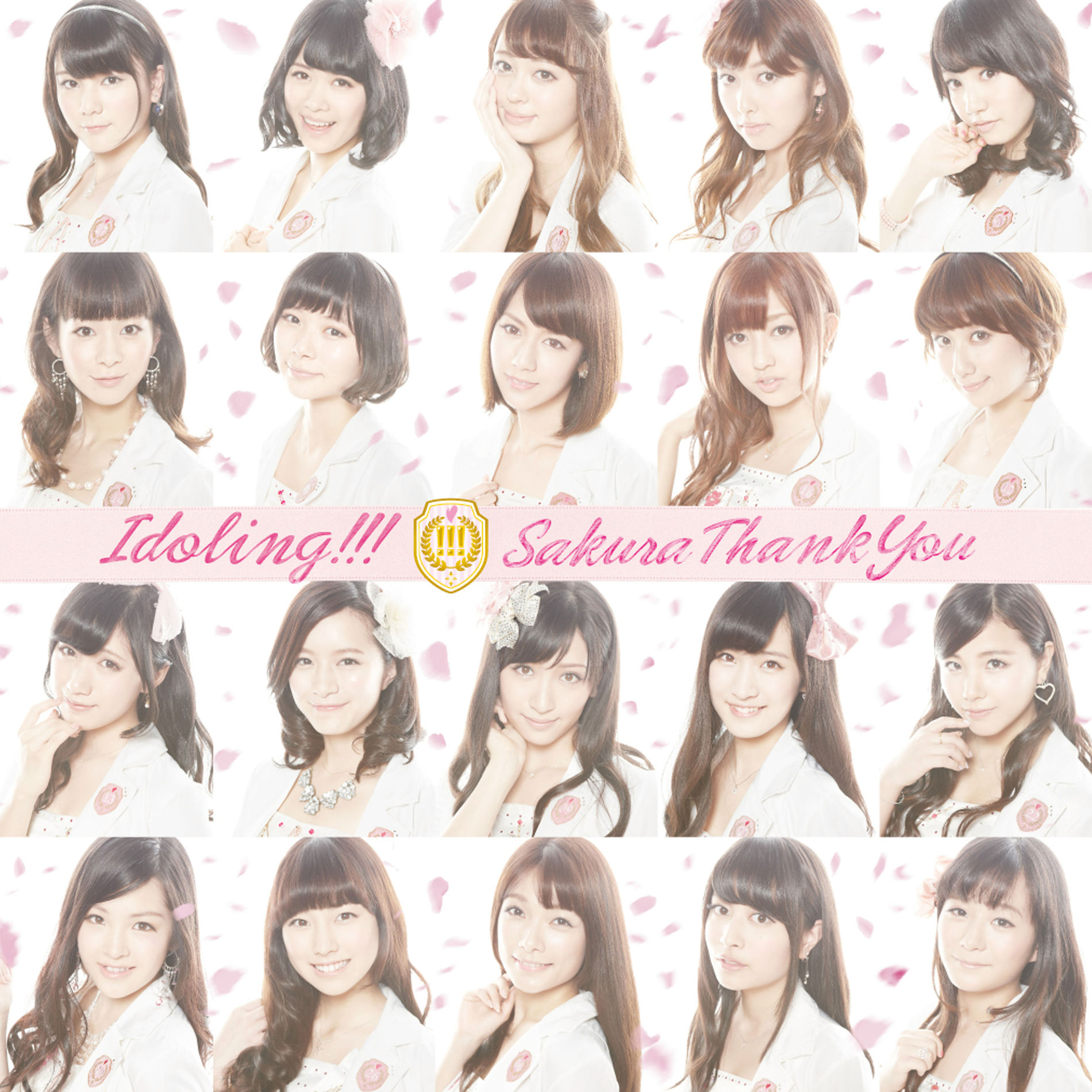 Album cover of Sakura Thank You