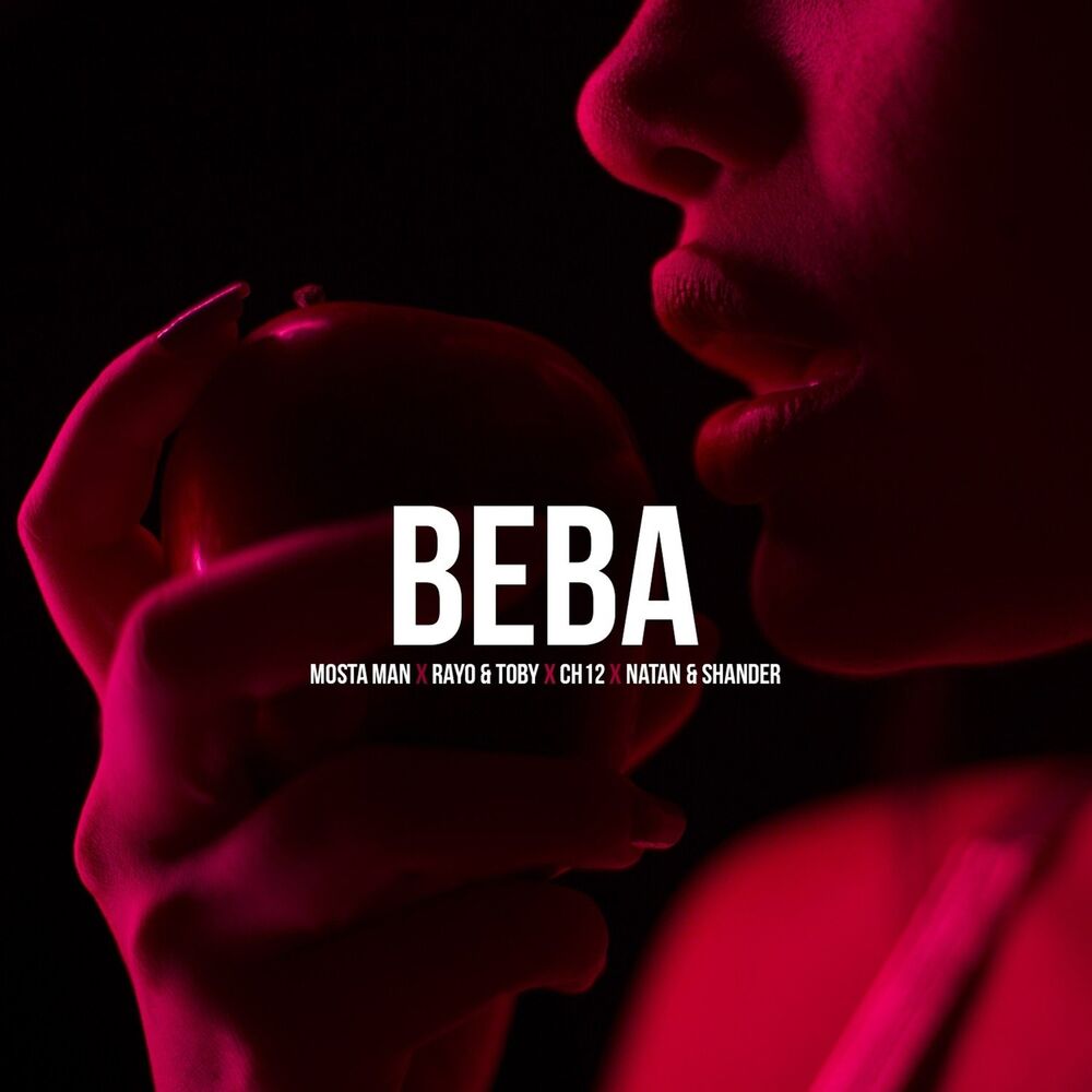 Picture of Beba