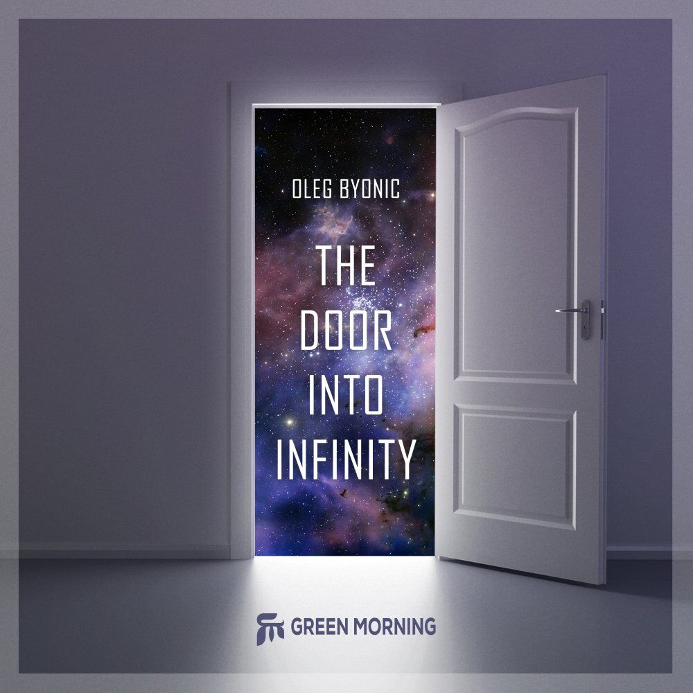 Picture of The Door Into Infinity