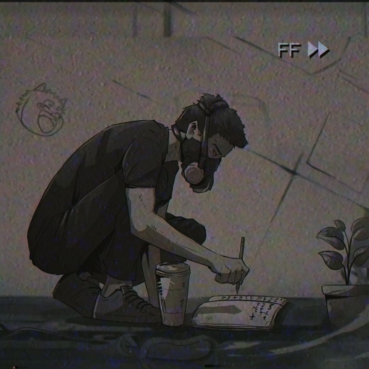 Album cover of Meteora (lofi) [Sped Up]