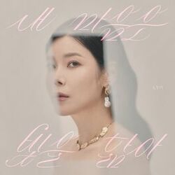 Cover of House of light