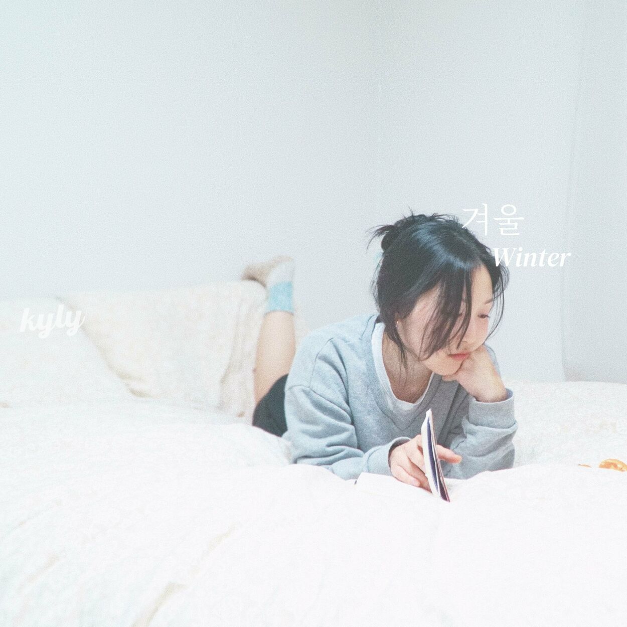 Kyly – Winter – EP