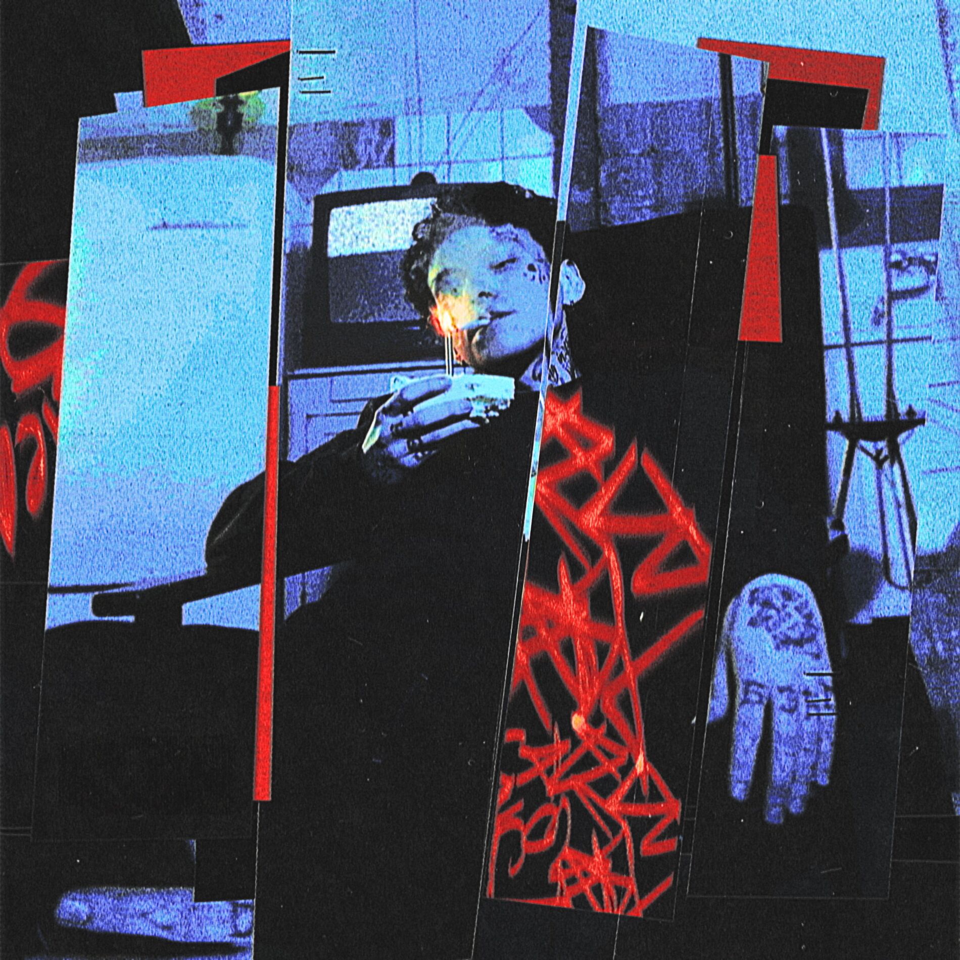Album cover of Вина