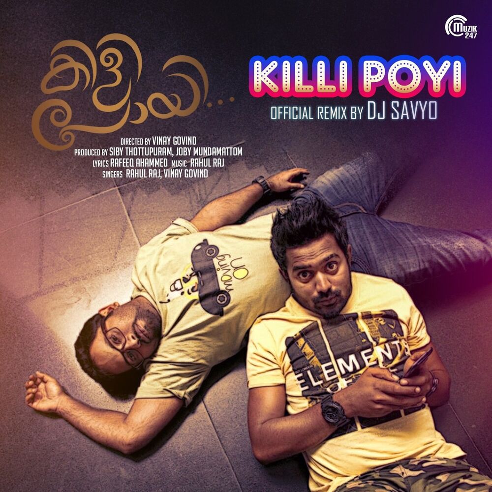 Picture of Killi Poyi (From "Killi Poyi") (Remix Version)