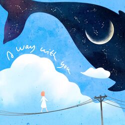 Cover of A Way With You