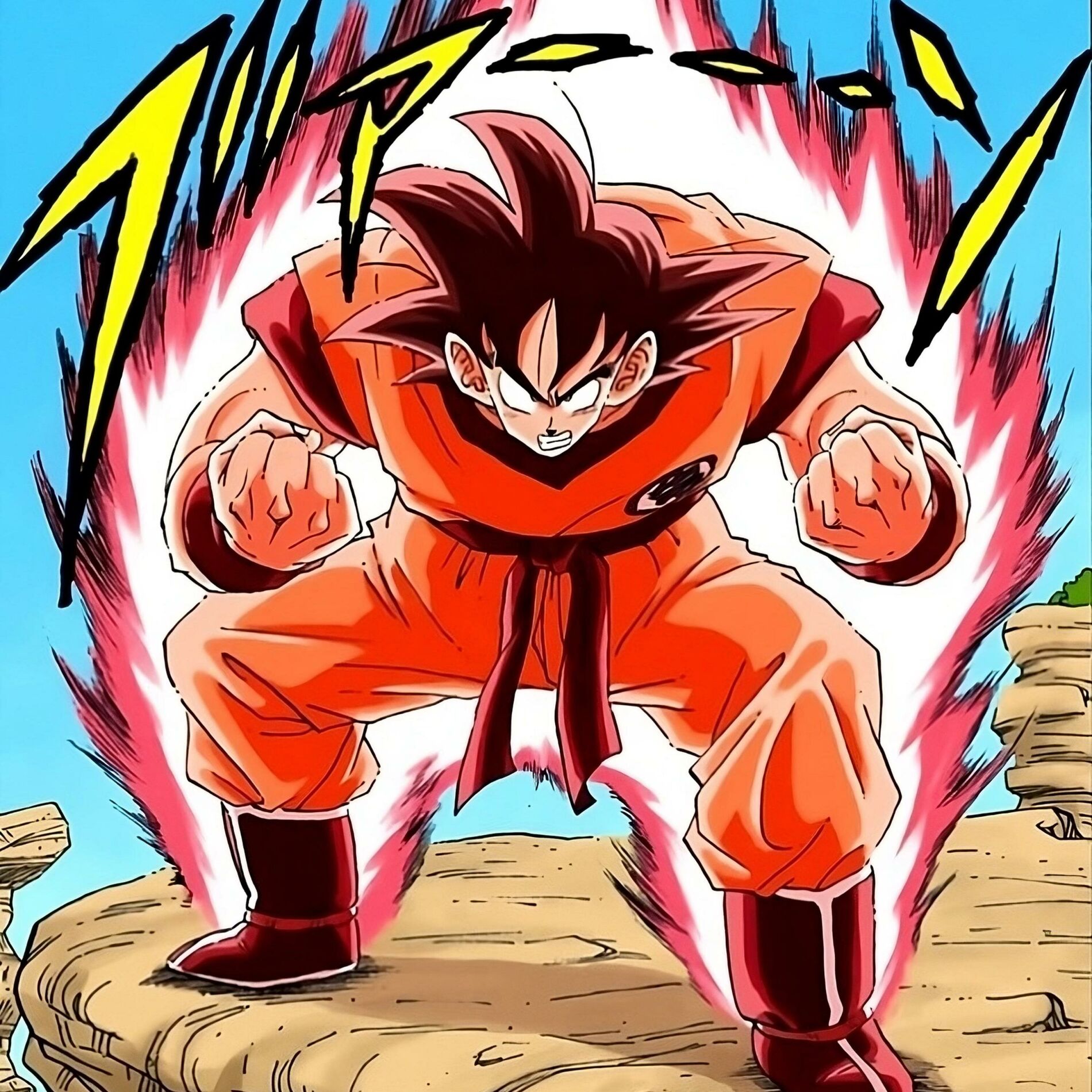 Album cover of kaioken