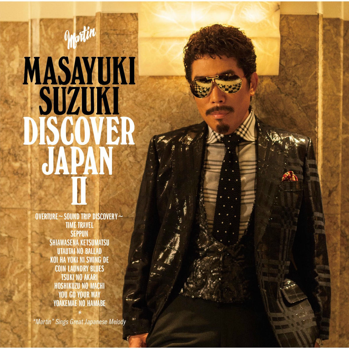 MASAYUKI ISE GUITARIST アルバム MASAYUKI ISE GUITARIST アルバム DISCOVER JAPAN DX - Album by