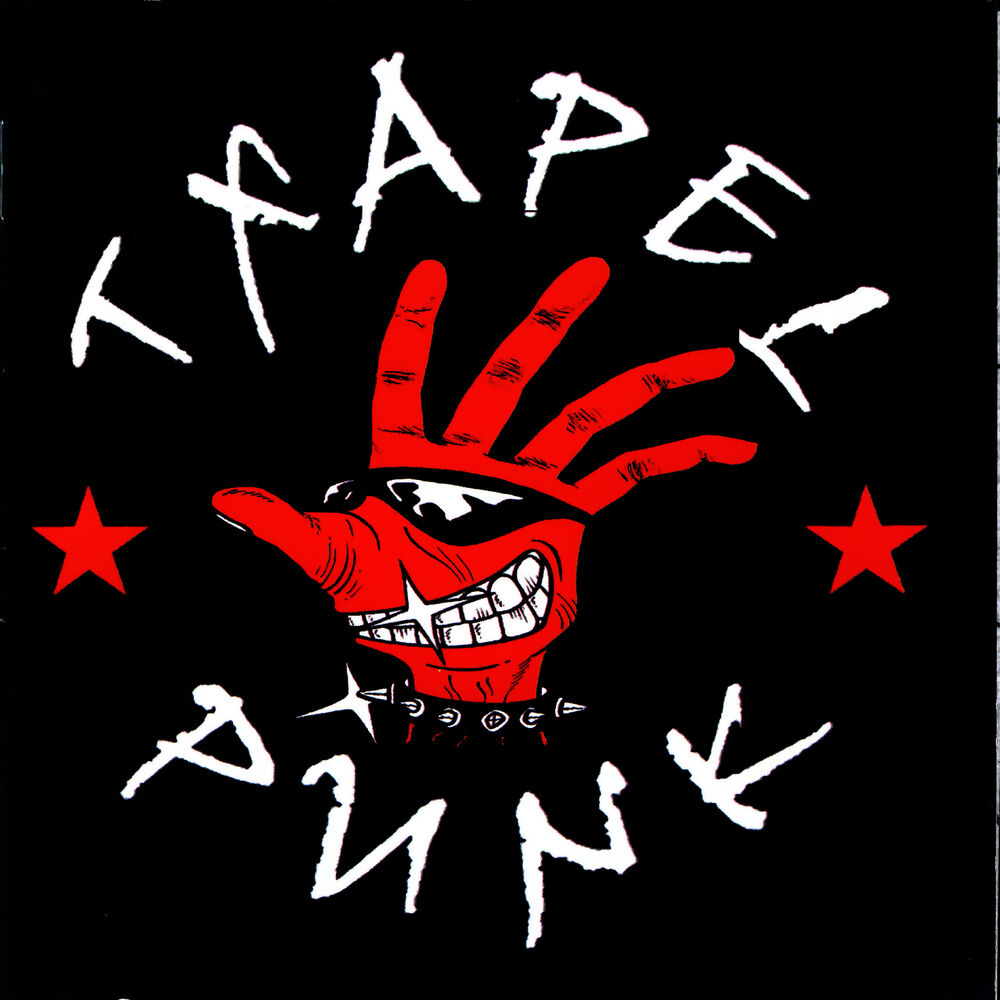 Picture of Txapelpunk