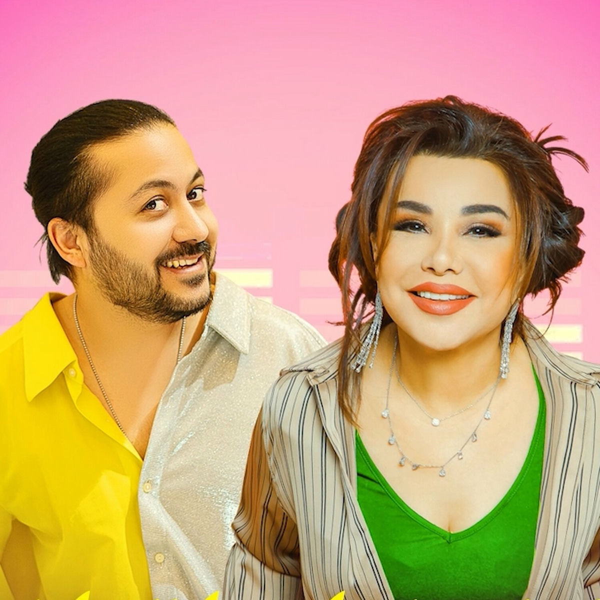 Talabalar bir mushuk ichida juda kop sperma bilan dam olishadi