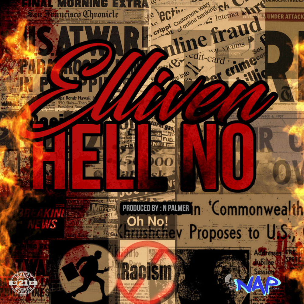 Picture of Hell No