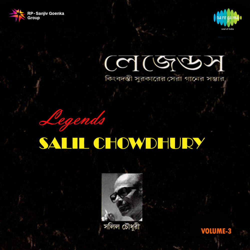 Picture of Legends Salil Chowdhury, Vol. 3