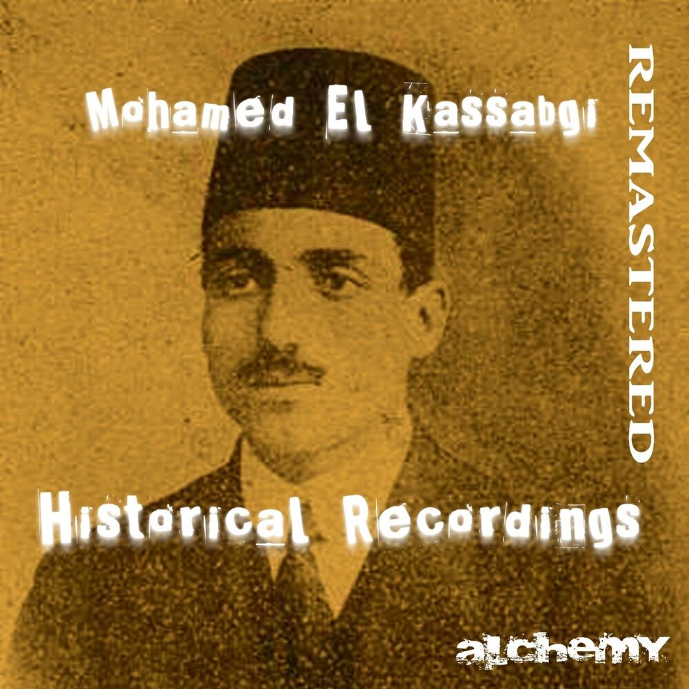 Picture of Historical recordings